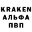КЕТАМИН VHQ Artem Mishenko