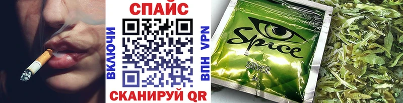 Бутират оксана Называевск