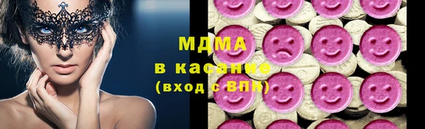 Альфа ПВП Кукмор