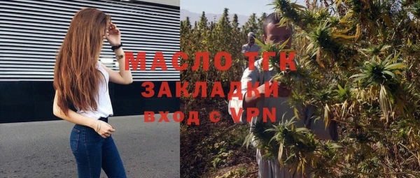 гашиш Корсаков