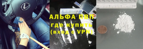 каннабис Коряжма