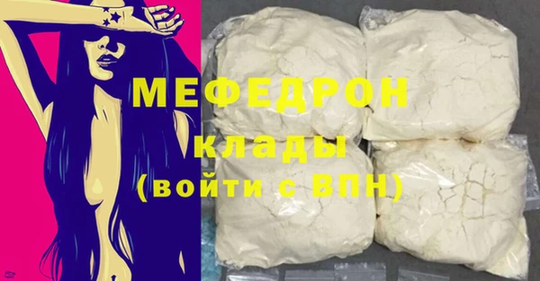 каннабис Коряжма