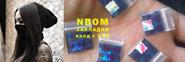 каннабис Коряжма