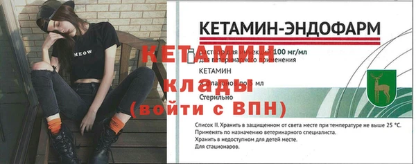 гашиш Корсаков