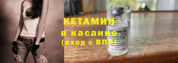 эйфоретик Костерёво
