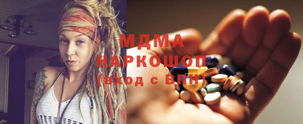 гашиш Корсаков