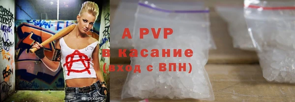 mdpv Кулебаки