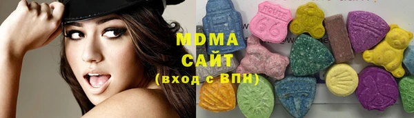 эйфоретик Костерёво