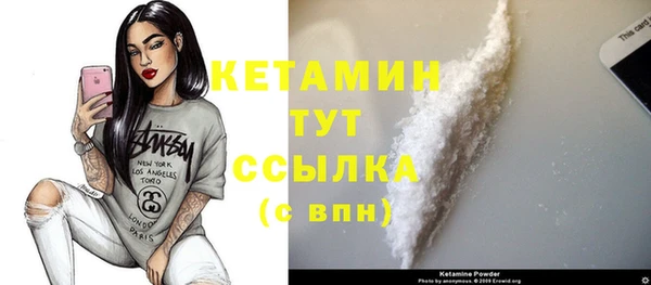 гашиш Корсаков