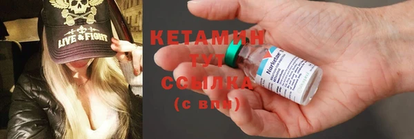 каннабис Коряжма