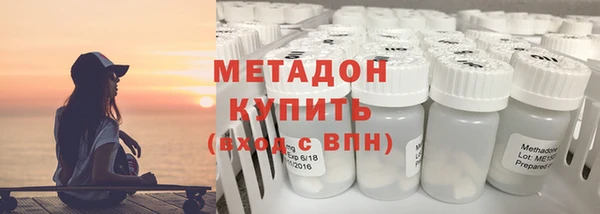 гашиш Корсаков