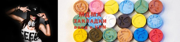 эйфоретик Костерёво