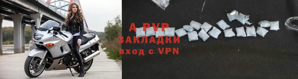каннабис Коряжма
