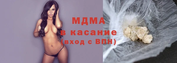 эйфоретик Костерёво