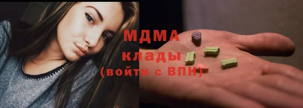 mdpv Кулебаки