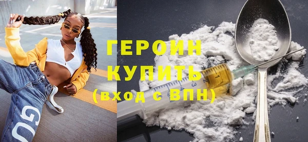 каннабис Коряжма