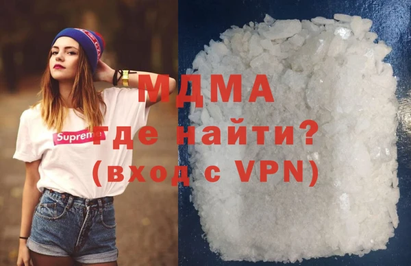 каннабис Коряжма