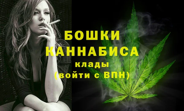 каннабис Коряжма