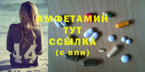 герыч Козельск