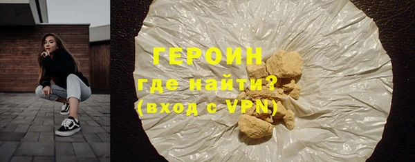 гашиш Корсаков