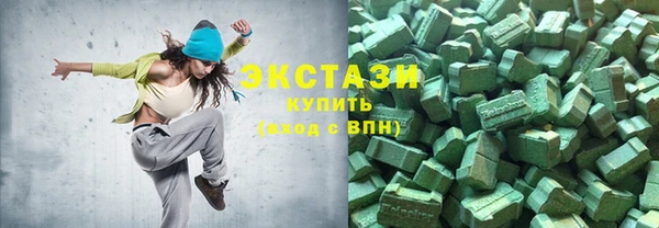 каннабис Коряжма