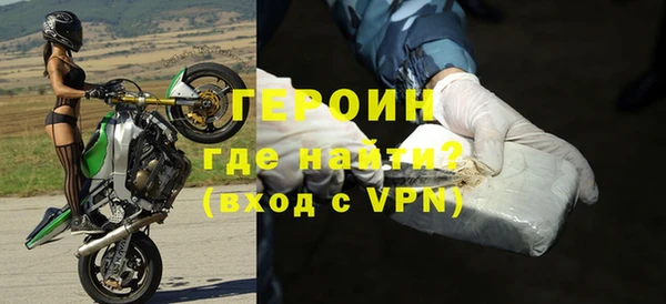 гашиш Корсаков