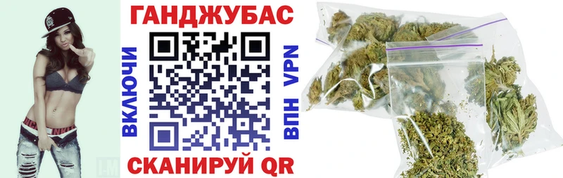Бошки Шишки семена  Называевск 
